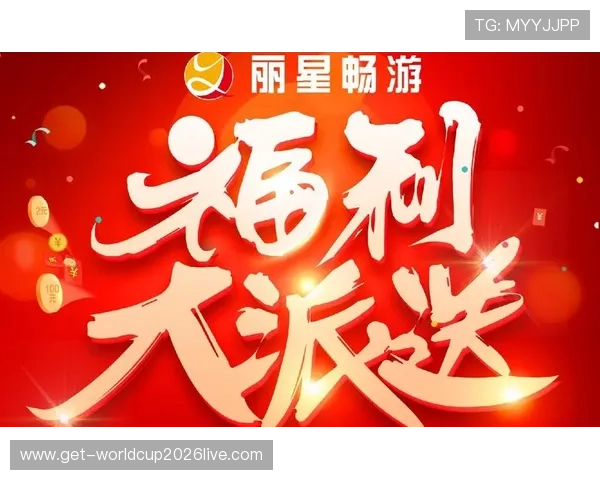 888体育会员注册流程详解助你轻松成为VIP会员享受专属福利 888体育会员注册流程详解助你轻松成为VIP会员享受专属福利
