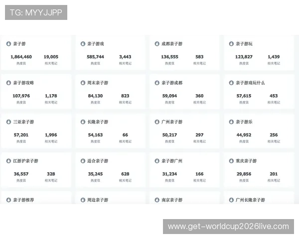 MK体育百家乐线上平台安全保障措施及新手入门指南推荐