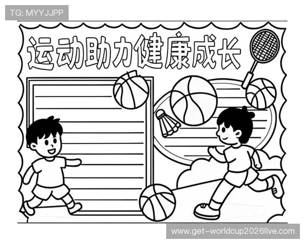 OD综合体育如何帮助运动爱好者实现科学训练与健康生活