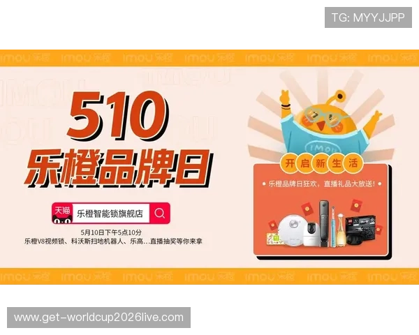 乐橙体育全站登录帮助用户快速进入平台享受全面体育赛事直播体验