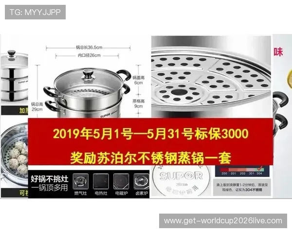 人人看球地址登录入口详细流程介绍让你轻松畅享高清赛事直播