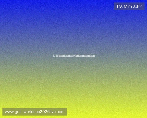 2026世界杯佛得角对沙特比赛的xG数据变化趋势与比赛胜负影响分析