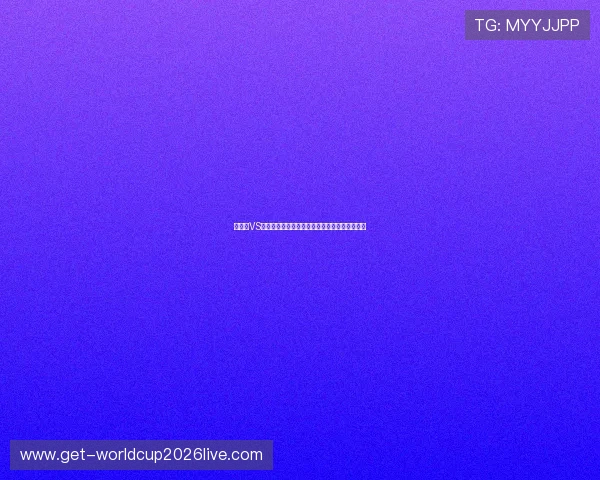 突尼斯VS瑞典比赛中的定位球战术布局及成功率详细分析