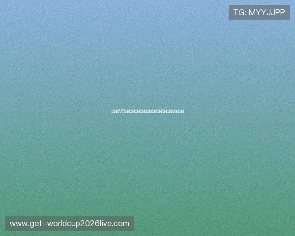 西班牙VS沙特世界杯比赛最新比分结果及双方球队表现全面解析