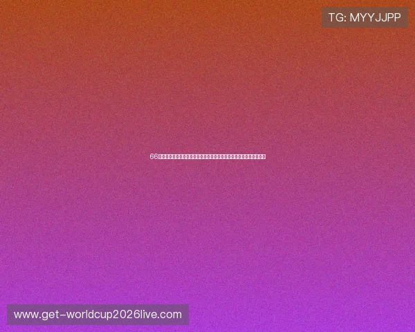 66体育直播官网打造世界杯专题报道,深入分析比赛亮点与明星球员表现 66体育直播官网打造世界杯专题报道,深入分析比赛亮点与明星球员表现