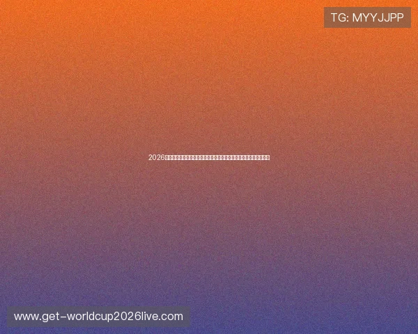 2026年世界杯沙特对乌拉圭比赛中备受关注的明星球员及其历史战绩一览 2026年世界杯沙特对乌拉圭比赛中备受关注的明星球员及其历史战绩一览
